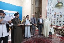 گزارش تصویری مراسم جشن ازدواج دانشجویی